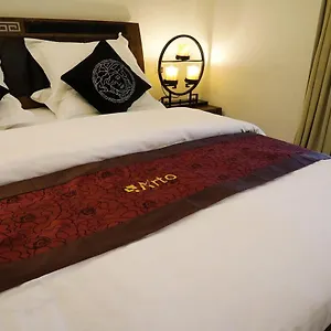 أرتو للشقق الفندقية الرياض