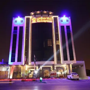 هذا منزلى الحمراء الرياض